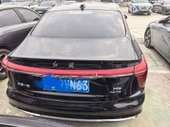 FAW Hongqi H5 1.5T DCT Qiyue Edition - ფოტო 15
