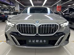 BMW i5 eDrive 35L Premium M Sport Package - ფოტო 2