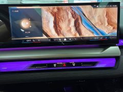BMW i5 eDrive 35L Premium M Sport Package - ფოტო 20