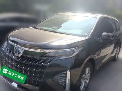 Toyota Sienna 2.5L Hybrid Comfort Edition - ფოტო 1
