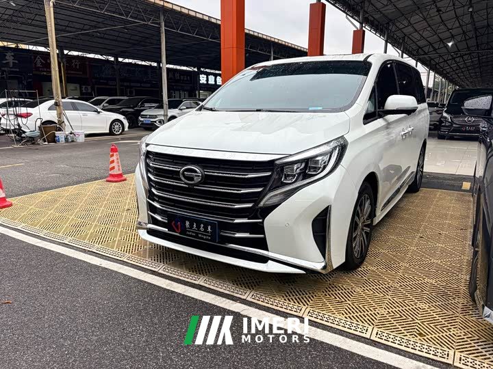 GAC Aion M8 Lingxiu Series 390T Premium Edition