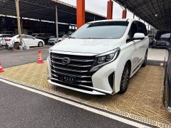 GAC Aion M8 Lingxiu Series 390T Premium Edition - ფოტო 1