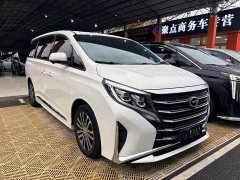 GAC Aion M8 Lingxiu Series 390T Premium Edition - ფოტო 2
