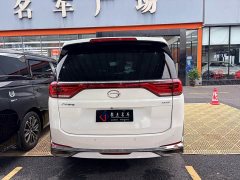 GAC Aion M8 Lingxiu Series 390T Premium Edition - ფოტო 4