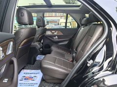 Mercedes-Benz GLE New Energy GLE 350e 4MATIC Smart Comfort Edition - ფოტო 6