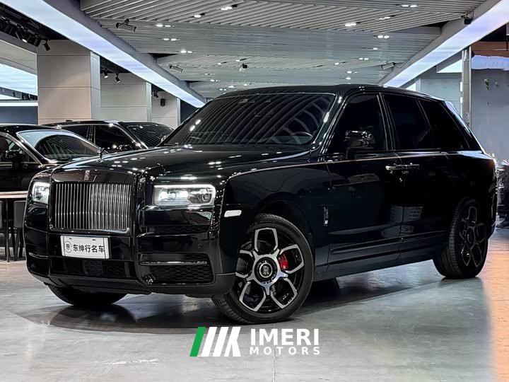 Rolls-Royce Cullinan Five-Seater - ავტომობილი ჩინეთიდან