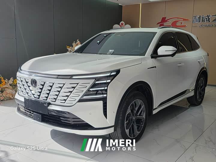 Changan CS75 Plus Fourth Generation 1.5T New Blue Whale Intelligent Flagship