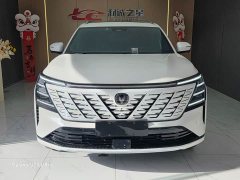 Changan CS75 Plus Fourth Generation 1.5T New Blue Whale Intelligent Flagship - ფოტო 2