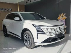 Changan CS75 Plus Fourth Generation 1.5T New Blue Whale Intelligent Flagship - ფოტო 3