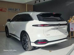 Changan CS75 Plus Fourth Generation 1.5T New Blue Whale Intelligent Flagship - ფოტო 7