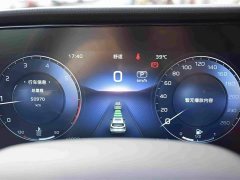 FAW Red Flag HS5 2.0T AWD Flagship Pro - ფოტო 13