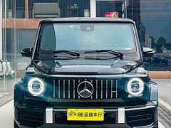 Mercedes-Benz G 500 Edition - ფოტო 2