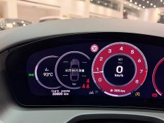 Porsche Panamera Executive Extended Wheelbase 2.9T - ფოტო 4