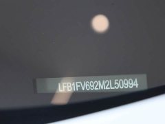 FAW Hongqi E-HS9 2021 510km Flagship 4-Seat - ფოტო 16