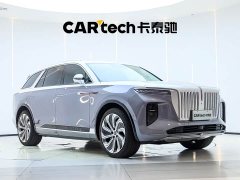 FAW Hongqi E-HS9 2021 510km Flagship 4-Seat - ფოტო 3