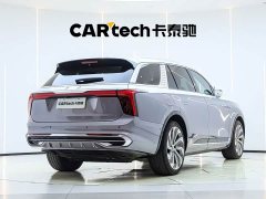 FAW Hongqi E-HS9 2021 510km Flagship 4-Seat - ფოტო 4