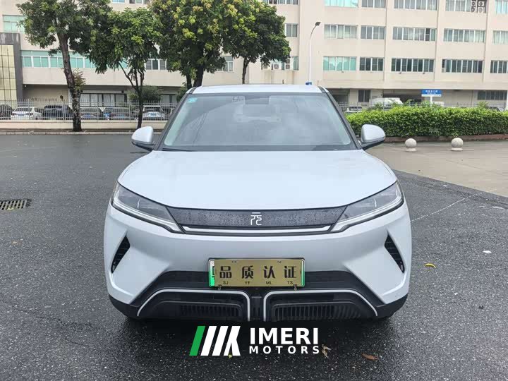 BYD Yuan UP 2024 401KM Vitality Edition - ავტომობილი ჩინეთიდან