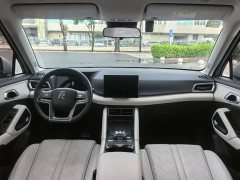 BYD Yuan UP 2024 401KM Vitality Edition - ფოტო 5