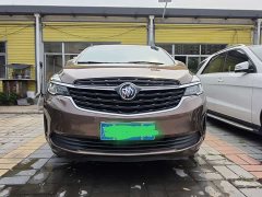 Buick GL8 Land Official Business Class 652T Comfort Edition - ფოტო 2