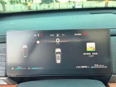 Jetour Chitu X70L 2026 2.0TD Automatic Elite 7-seater - ფოტო 13
