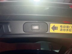 Geely Xing Yuan 2025 UP 410km Explorer Edition - ფოტო 10