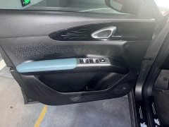 Geely Xing Yuan 2025 UP 410km Explorer Edition - ფოტო 12