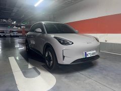 Geely Xing Yuan 2025 UP 410km Explorer Edition - ფოტო 3