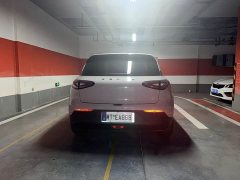 Geely Xing Yuan 2025 UP 410km Explorer Edition - ფოტო 8