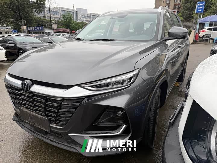 Changan CS75 PRO 1.5T DCT Advanced 7-Seater