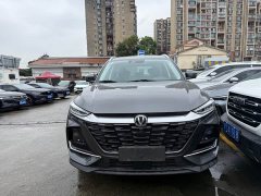 Changan CS75 PRO 1.5T DCT Advanced 7-Seater - ფოტო 3