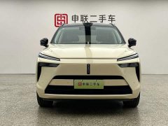Great Wall WEY Blue Mountain 2026 Intelligent Advanced Edition Four-Wheel Drive Max - ფოტო 5