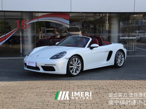 2022 Porsche 718 Boxster 2.0T - ავტომობილი ჩინეთიდან