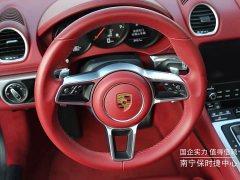 Porsche 718 Boxster 2.0T - ფოტო 10