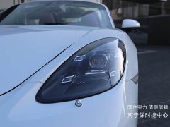 Porsche 718 Boxster 2.0T - ფოტო 11