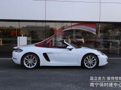 Porsche 718 Boxster 2.0T - ფოტო 7