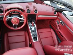 Porsche 718 Boxster 2.0T - ფოტო 9