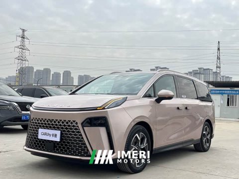2024 Maxus G70 2.0T Automatic Flagship 7-Seater - ავტომობილი ჩინეთიდან