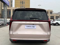 Maxus G70 2.0T Automatic Flagship 7-Seater - ფოტო 5