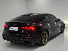 Audi RS 5 RS 5 2.9T Sportback Dark Gold Edition - ფოტო 7