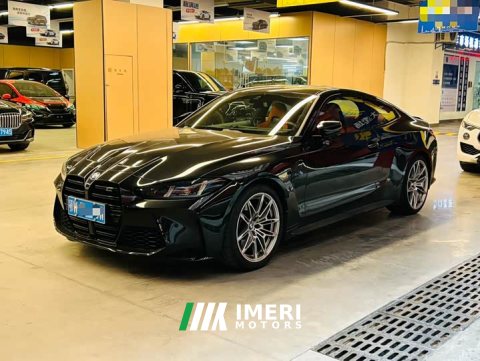 2024 BMW M4 Coupe Thunder Edition - ავტომობილი ჩინეთიდან