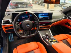 BMW M4 Coupe Thunder Edition - ფოტო 12