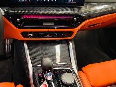 BMW M4 Coupe Thunder Edition - ფოტო 14