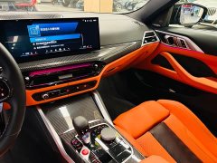 BMW M4 Coupe Thunder Edition - ფოტო 15