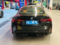 BMW M4 Coupe Thunder Edition - ფოტო 5