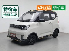 Wuling Hongguang MINIEV 2022 GAMEBOY 300km Fun Edition LFP Battery - ფოტო 1