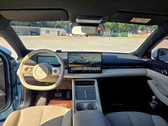 Baojun Yunhai 600km Pure Electric Version - ფოტო 9
