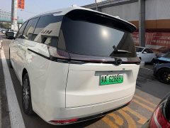 GAC E8 PHEV Max Edition - ფოტო 4