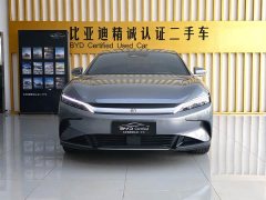 BYD Han EV Champion Edition 506KM FWD Luxury - ფოტო 2