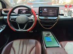 Volkswagen ID.6 X Pro Extended Range Intelligent Edition - ფოტო 10