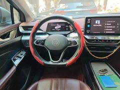 Volkswagen ID.6 X Pro Extended Range Intelligent Edition - ფოტო 11